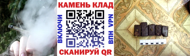 это официальный сайт  Саратов  Гашиш hashish 