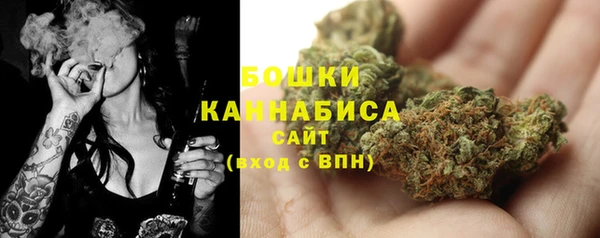 jwh Абдулино