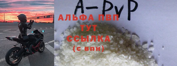 jwh Абдулино