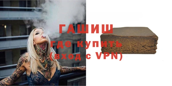 дживик Абаза