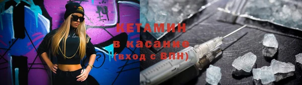 jwh Абдулино