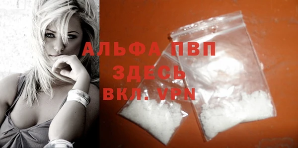 кокаин VHQ Саки