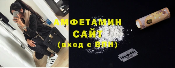 mix Наволоки