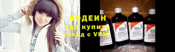 Альфа ПВП Навашино