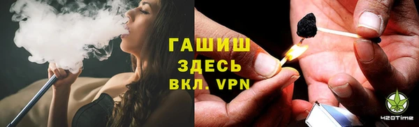 mix Наволоки