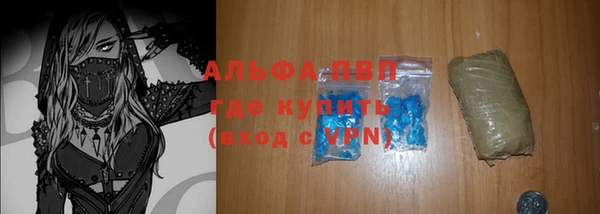 2c-b Надым