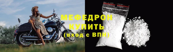 2c-b Надым