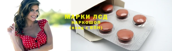 mix Наволоки