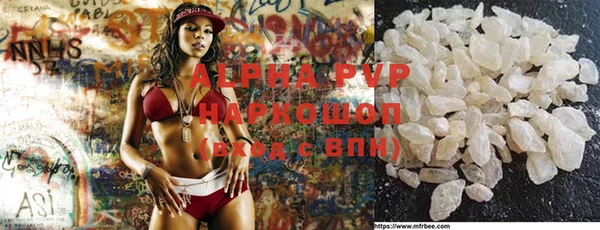 дживик Абаза