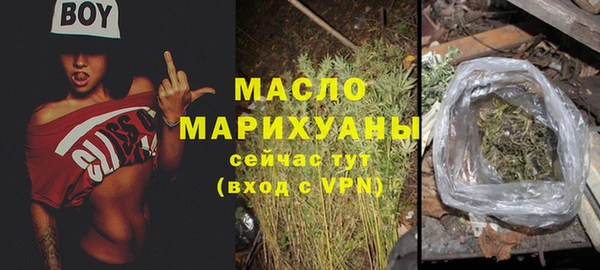 mix Наволоки