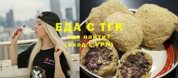 2c-b Надым