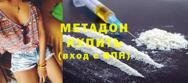 Альфа ПВП Навашино