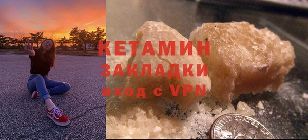 mix Наволоки