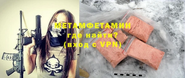 2c-b Надым