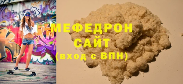 jwh Абдулино
