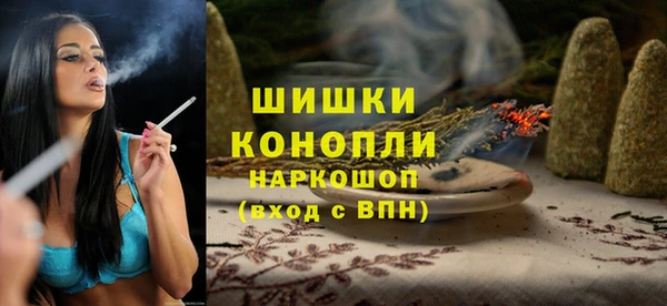 jwh Абдулино