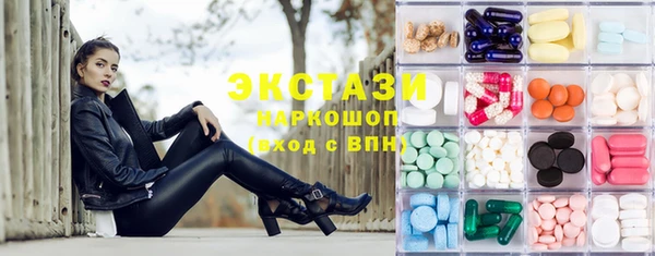 молекула духа Абинск
