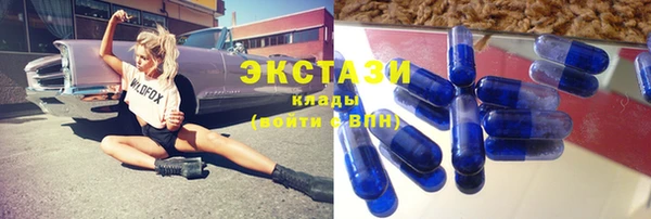 jwh Абдулино