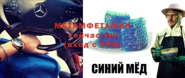 jwh Абдулино