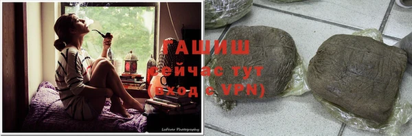 jwh Абдулино