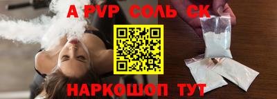 2c-b Можга
