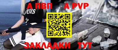 2c-b Можга