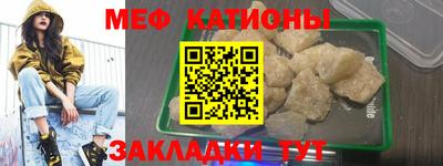 mdma Можайск