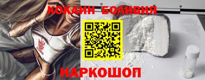 2c-b Можга