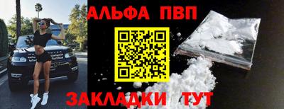 2c-b Можга
