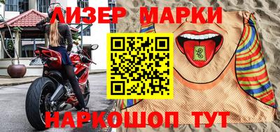 mdma Можайск