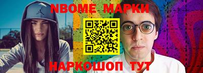 mdma Можайск