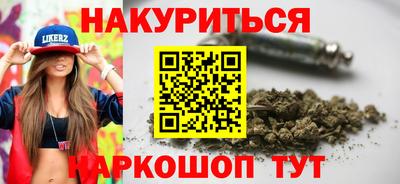 mdma Можайск