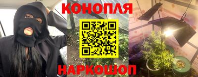 молекула духа Моздок