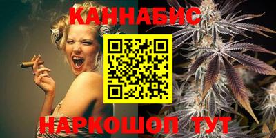 молекула духа Моздок