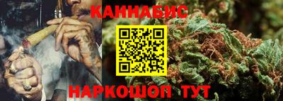 mdma Можайск