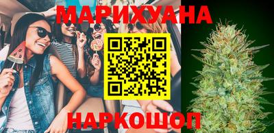 молекула духа Моздок