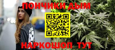 молекула духа Моздок