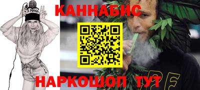 mdma Можайск
