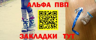 2c-b Можга