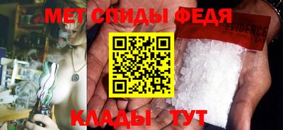 2c-b Можга