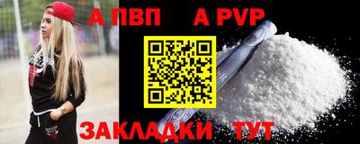mdma Можайск