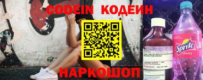 mdma Можайск