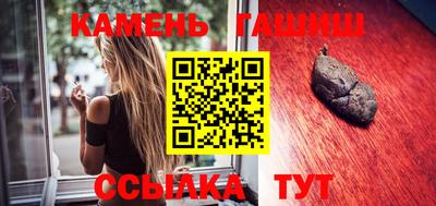 mdma Можайск