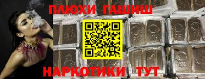 mdma Можайск