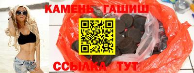 mdma Можайск