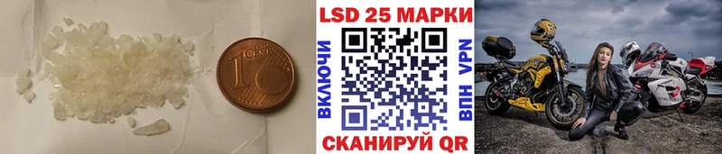 ЛСД экстази ecstasy  Саратов 