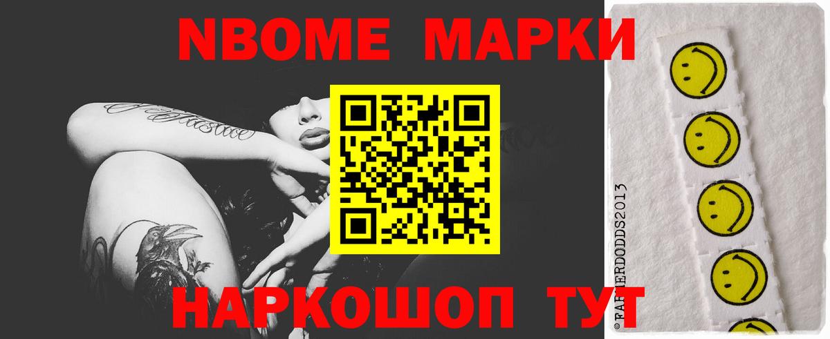 LSD-25 экстази  LSD-25 экстази ecstasy  Вход с VPN  ссылка на мегу tor  Саратов  Лсд 25 экстази кислота 